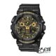 Casio G-Shock GA-100CF-1A9ER