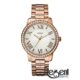 Guess W0329L3