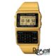 Casio Calculadora DBC-611GE-1EF