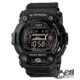 Casio G-Shock GW-7900B-1ER