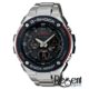 Casio G-Shock GST-W100D-1A4ER