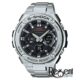 Casio G-Shock GST-W110D-1AER