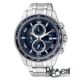 Citizen EcoDrive CA0345-51L