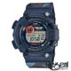 Casio G-shock FrogMan GF-82500CM-2ER